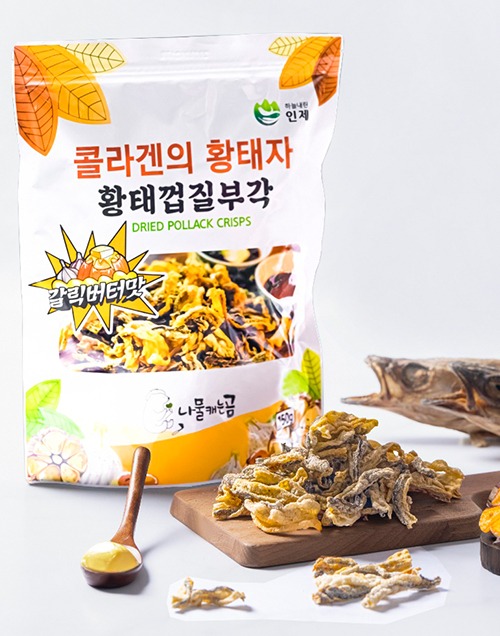 황태껍질부각 갈릭버터맛 130g